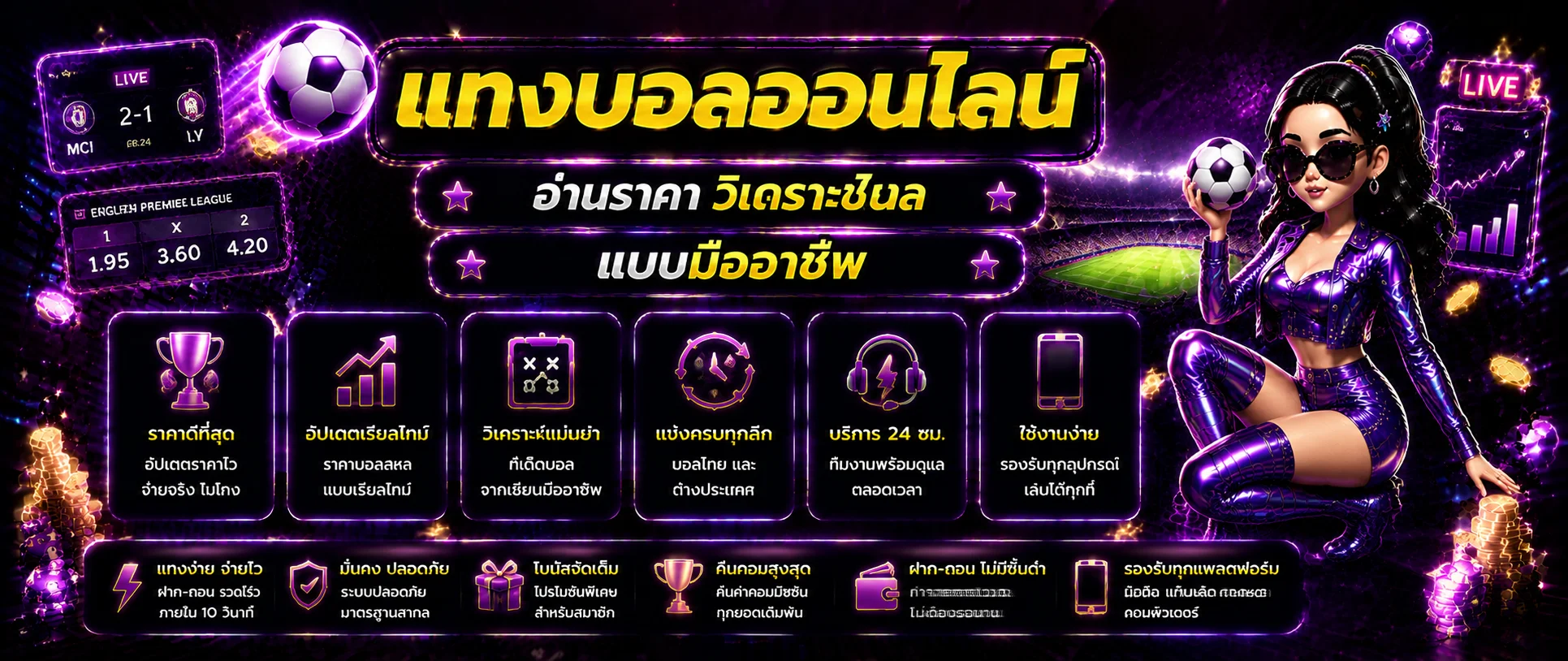 zor888 banner